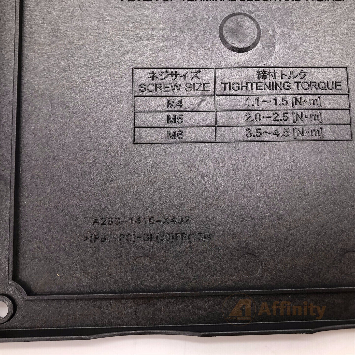 PCB | FANUC | A290-1410-X401 for Fanuc Motor Junction + A290-1410-V410 Terminal