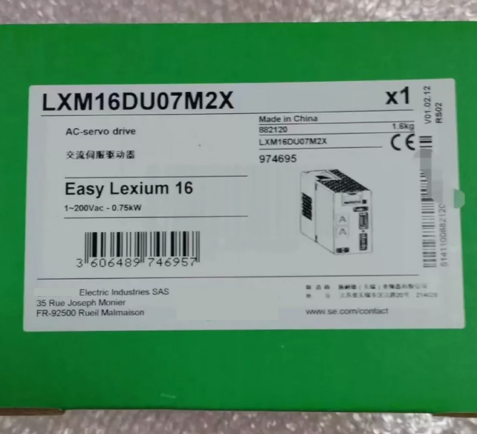 1PC NEW LXM16DU07M2X AC SERVO DRIVER LXM16DU07M2X EXPEDITED SHIPPING