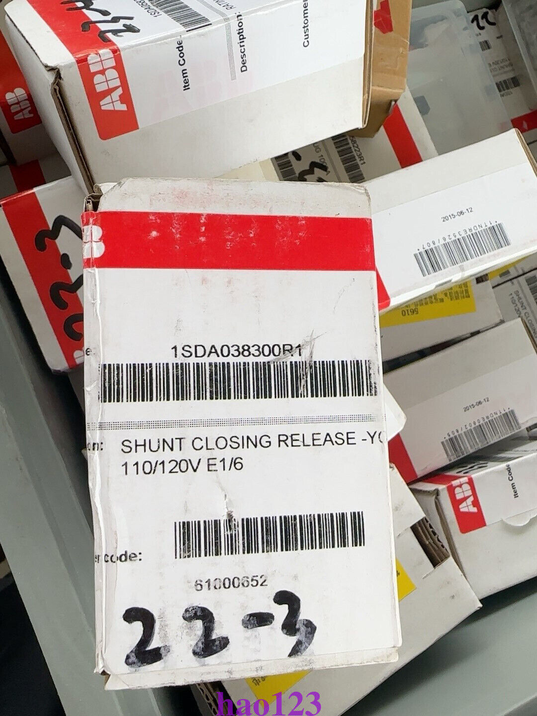 ABB 1SDA038300R1 Air Circuit Breaker Box, Shunt Closing Release