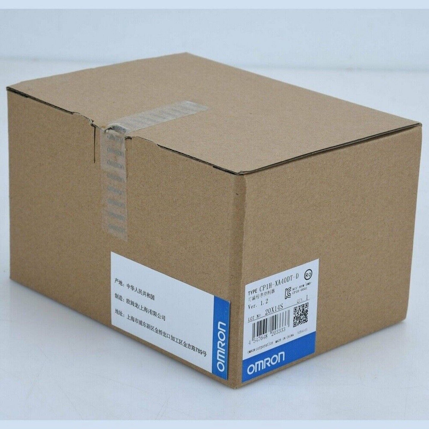 Omron CP1H-XA40DT-D PLC Module in box. New industrial automation equipment, manufactured in China.