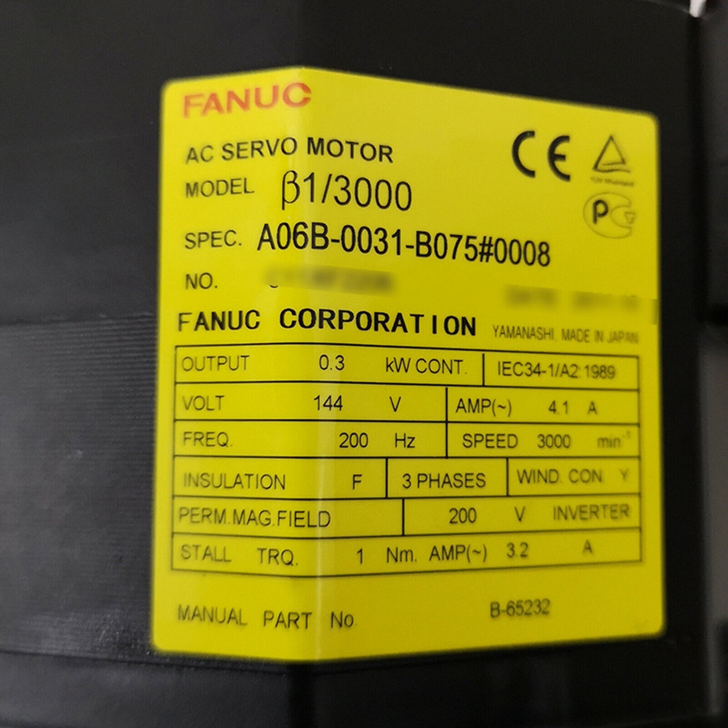 FANUC A06B-0031-B075#0008 AC Servo Motor, B1/3000 Model, Industrial Automation Part, Made in Japan