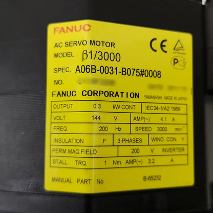 FANUC A06B-0031-B075#0008 AC Servo Motor, B1/3000 Model, Industrial Automation Part, Made in Japan