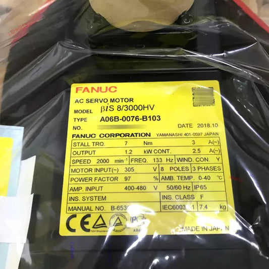 FANUC A06B-0076-B103 AC Servo Motor, new industrial automation part.