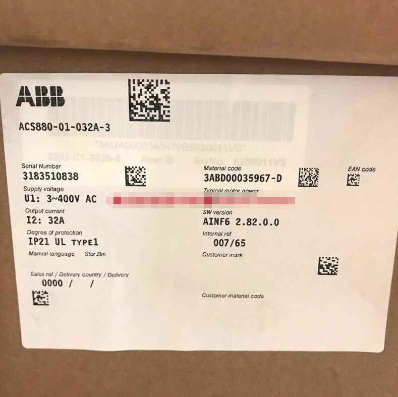 ABB ACS880-01-032A-3 VFD product label, featuring serial number, voltage, and output current details.