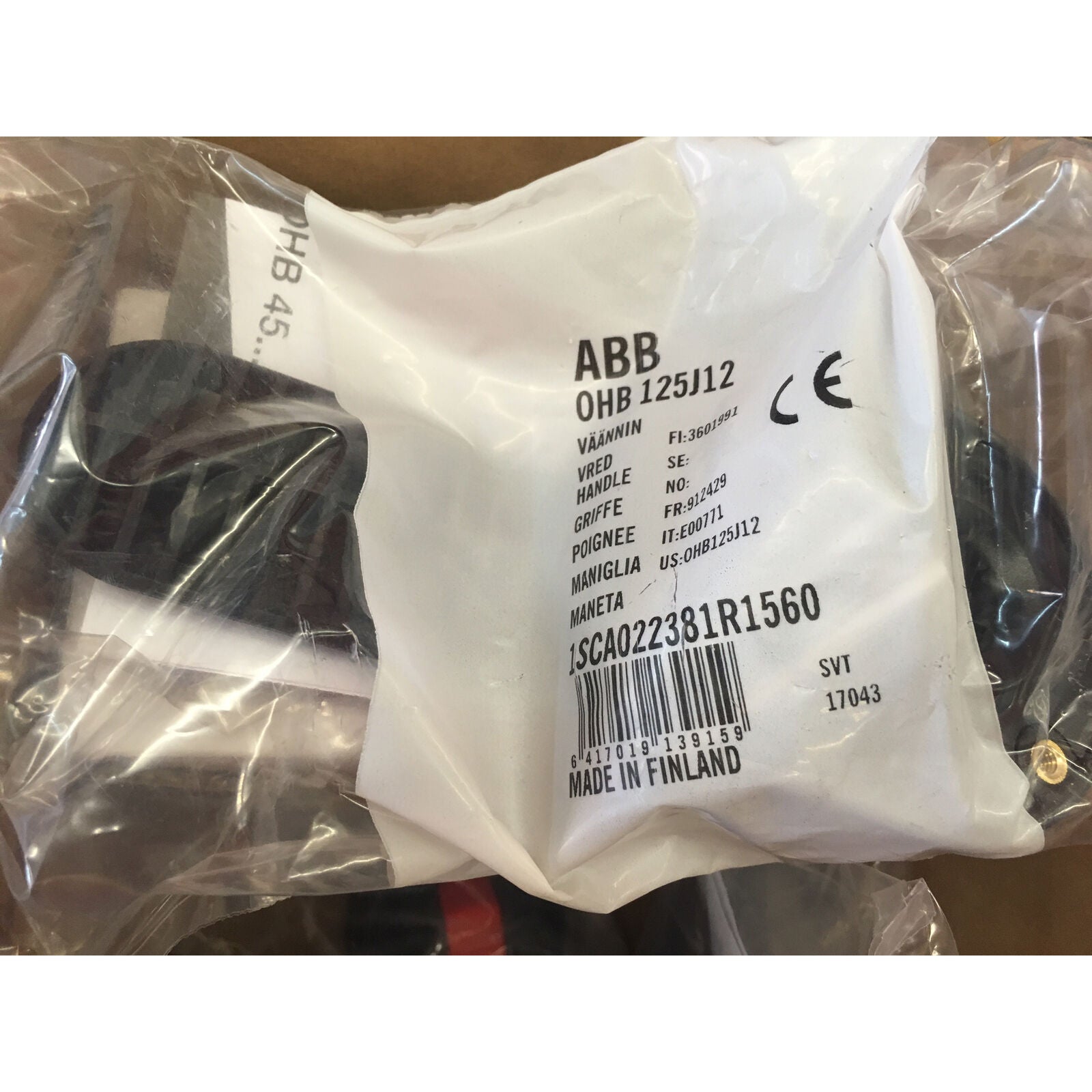 ABB OHB 125J12 Disconnect Switch, Made in Finland, Industrial Automation Part